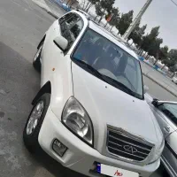 ام و ام ایکس ۳۳