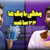 طراحی تامنیل Designova|خدمات رایانه‌ای و موبایل|اراک, |دیوار