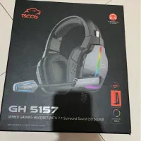 هدفون هدفون GH 5157 WIRED GAMING