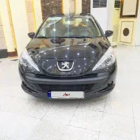 ۲۰۷ سقف فلز