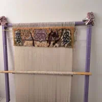 دو عدد دار قالی