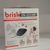 شیر دوش|اسباب و اثاث بچه|قم, باغ شازده|دیوار