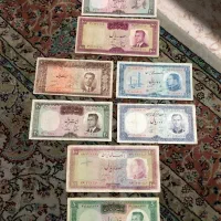 پول شاهی