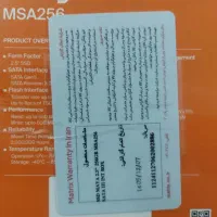 هارد|قطعات و لوازم جانبی رایانه|قم, صفائیه|دیوار