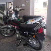 موتور بگه مزایده