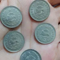 سکه قدیمی یک شاهی