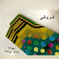 فروش فوری|لباس|قشم, |دیوار
