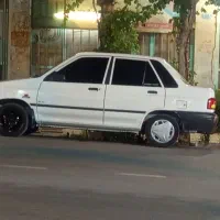 پراید یه کف دست زنگ