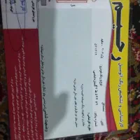 206تیپ 2|خودرو سواری و وانت|آق قلا, |دیوار