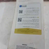 گوشی سامسونگ a14 سالم وکامل|موبایل|تهران, آجودانیه|دیوار