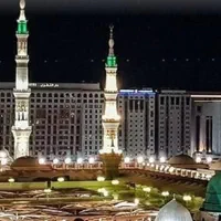 کارگزاری وبورس خریدفروش فیش حج تمتع وعمره