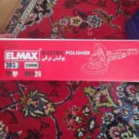 تعدادی ابزار آلات نو|ابزارآلات|قم, چهار مردان|دیوار