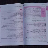 دروس طلایی دهم انسانی|کتاب و مجله آموزشی|یزد, |دیوار