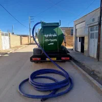 تخلیه چاه حومه|خدمات پیشه و مهارت|قیدار, |دیوار