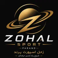 جذب مربی فوتسال - زحل اسپورت پرند