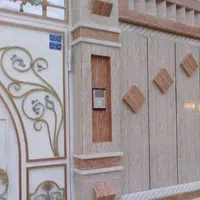 کاشی کار سنگ کار