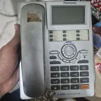 تلفن پاناسونیک