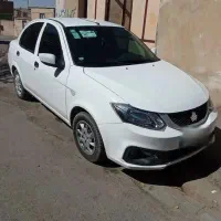 ساینا s