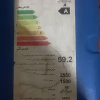 کولر ابی se310|کولر آبی|محمدشهر, |دیوار