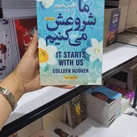 کتاب های متنوع در همه سبک