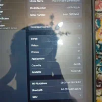 آیپد مینی۶|تبلت|تهران, زمزم|دیوار