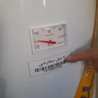 تعمیر ونصب موتورخانه قدیمی ترمیم لوله های ساختمان|خدمات پیشه و مهارت|آمل, |دیوار