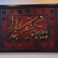 تابلو فرش مخملی سایز ۵۰×۷۰|تابلو فرش|بوشهر, |دیوار