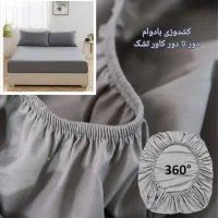 کاور تشک کتان|سرویس روتختی|تهران, مولوی|دیوار