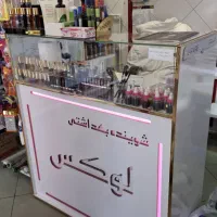میز کانتر لوازم آرایشی و بهداشتی