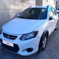 کوییک ۱۴۰۲ بی رنگ