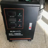 استابلایزر