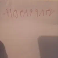 سیم کارت داعمی386