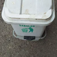 سطل زباله