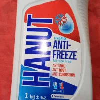 ضدیخ  جرم گیر رادیاتور اکتان شمع و وایر تک و عمده|قطعات یدکی و لوازم جانبی|فردیس, طالقانی|دیوار