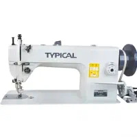 استخدام خیاط(چرخکار حرفه ای)