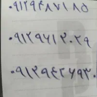سیم کارت 912