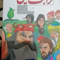 کتاب های کمک آموزشی و کنکور|کتاب و مجله آموزشی|شیراز, کوشک میدان|دیوار