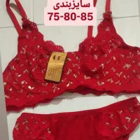 لباس زیرزنانه|لباس|اهواز, گلستان|دیوار