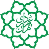 خدمات شهرداری