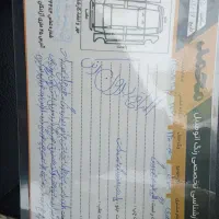 فروش ساینا s مدل 1400