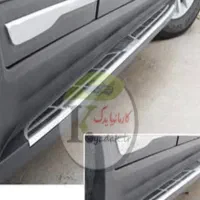 رکاب پا تیگو ۵