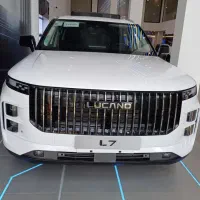 لوکانو L7 /اقساط دو ساله/تحویل درجا