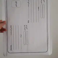 پاکت پستی حبابدار
