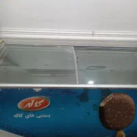 فریزر صندوقی بستنی