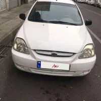 کیا ریو 89 سفید