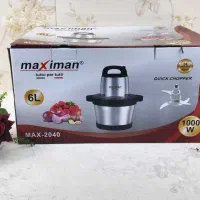 خورد کن 6L نو برند Maximan