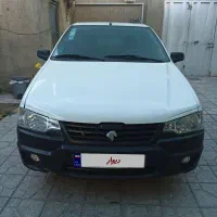 اریسان دو 1403