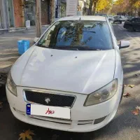 فروش رانا ۹۴