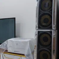 ضبط