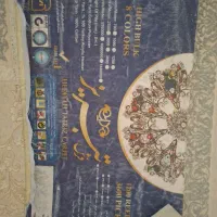 مبل|مبلمان خانگی و میز عسلی|پاکدشت, پاکدشت (مامازند)|دیوار